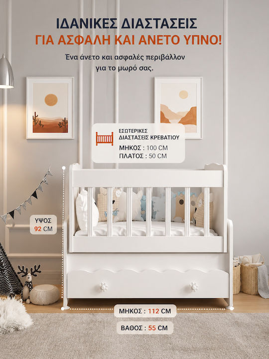 SteweHome Βρεφική Κούνια Λευκή με Στρώμα 100x112cm