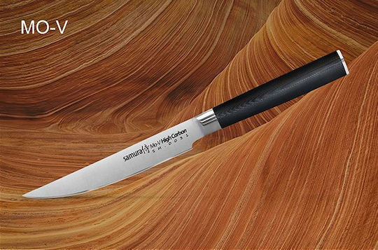 Fiskars Γενικής Χρήσης 23.5cm
