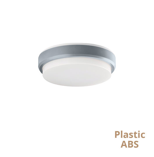 Viokef Tinos Wall-Mounted Outdoor Ceiling Light IP54 10x20εκ.