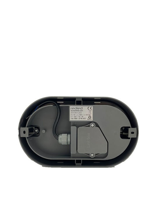 Wall-Mounted Outdoor Light LED 15W with Cool White Light 21.5x12.5x5.9εκ.