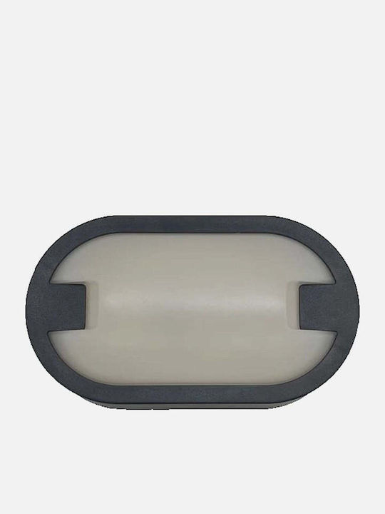 Iluminat Exterior Montat Pe Perete Led Încorporat 15W 21.5x12.5x5.9cm