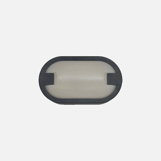 Wall-Mounted Outdoor Lighting LED 15W 21.5x12.5x5.9cm Wall-Mounted Outdoor Lighting LED 15W 21.5x12.5x5.9cm