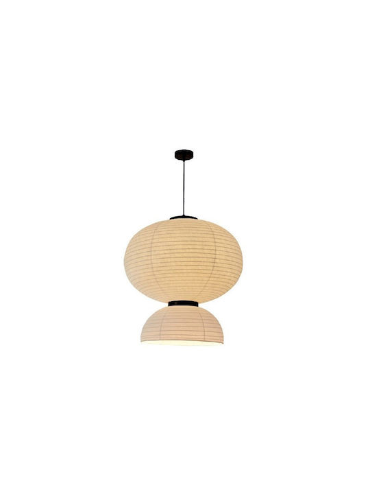 Sun Light Lava Pendant Ceiling Light White