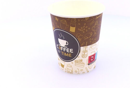 Coffee Time Disposable Cup Paper Multicolour 240ml 50pcs