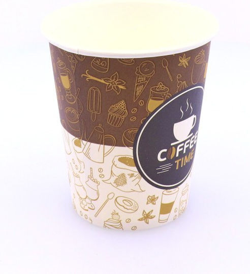 Coffee Time Disposable Cup Paper Multicolour 240ml 50pcs