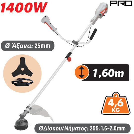 Nakayama Pro EB1012 Electric Brush Cutter Shoulder / Hand 1400W 5.8kg