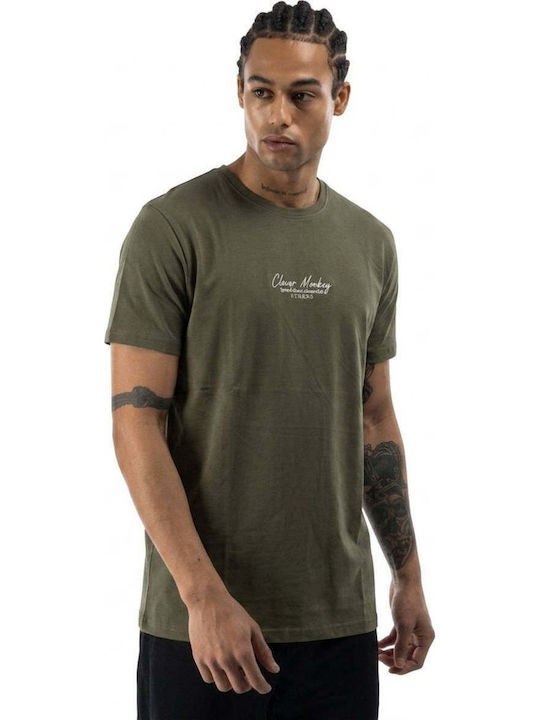 Khaki T-Shirt