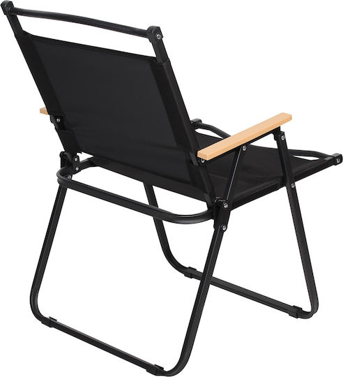 Keskor Καρέκλα Παραλίας Μαύρη 53x52x76εκ.