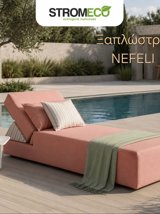 Градински Шезлонг Дървен Nefeli С Възглавница Сив 210x80x40см