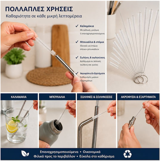 Periuțe de Curățare Set 10 Dimensiuni Diferite