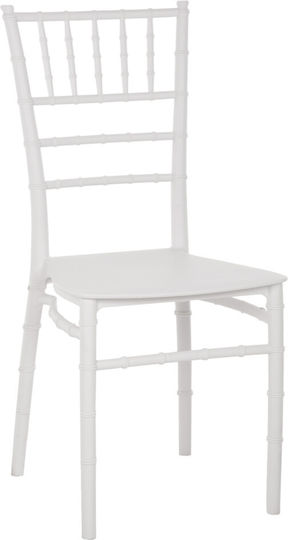 Catering Λευκό 39x47x89εκ. Catering Λευκό 39x47x89εκ.