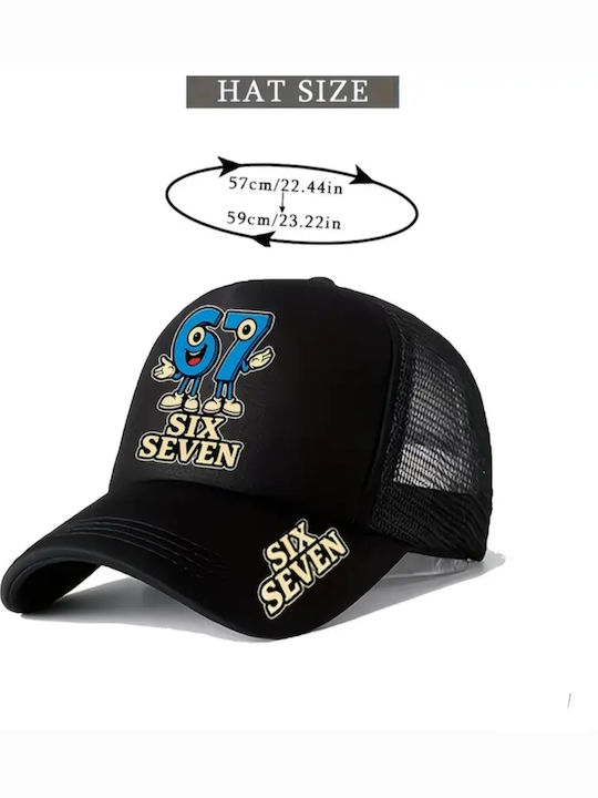 ShuShu Kinderhut Stoff Six Seven Weiß