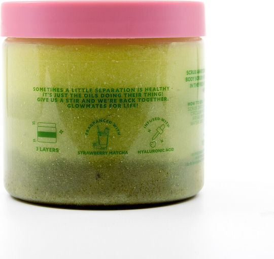 Yes Studio Shower Scrub Σώματος 600gr