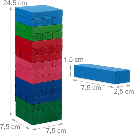 Επιτραπέζιο Παιχνίδι Colored Wooden Balance Tower για 2+ Παίκτες 10044117 Relaxdays
