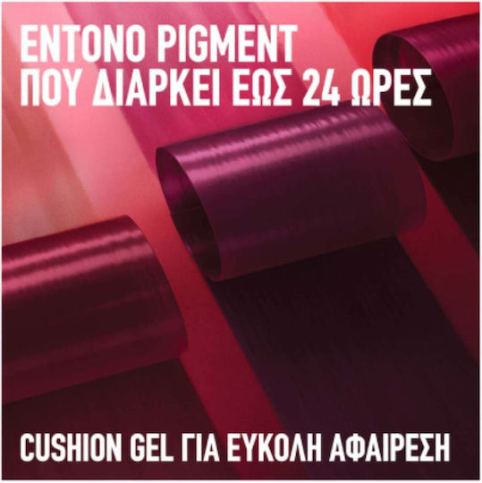 Maybelline Superstay Червило