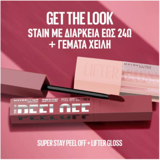 Maybelline Superstay Κραγιόν