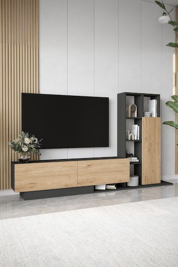 Set Living Bej M210xL30xÎ124cm