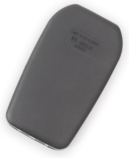 Телеремонт Ключ За Кола Toyota Auris Citroen C1 Peugeot 108 3 Бутона