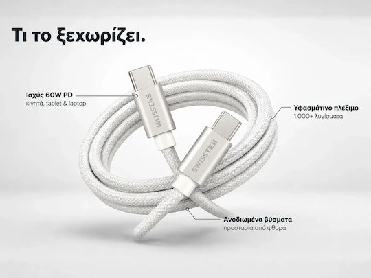 Swissten Braided USB 2.0 Cable USB-C Male - USB-C 60W Silver 3m 71527211