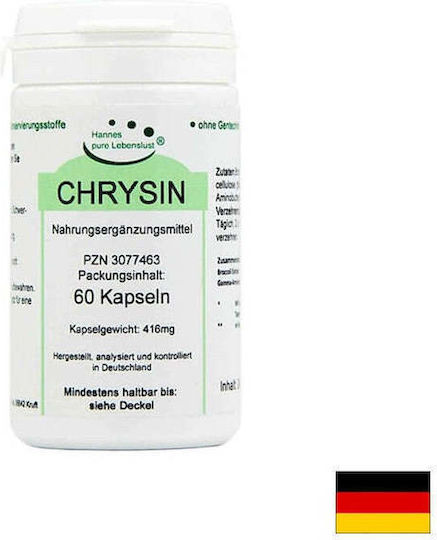 El Compra Chrysin 280mg 60 Капсули