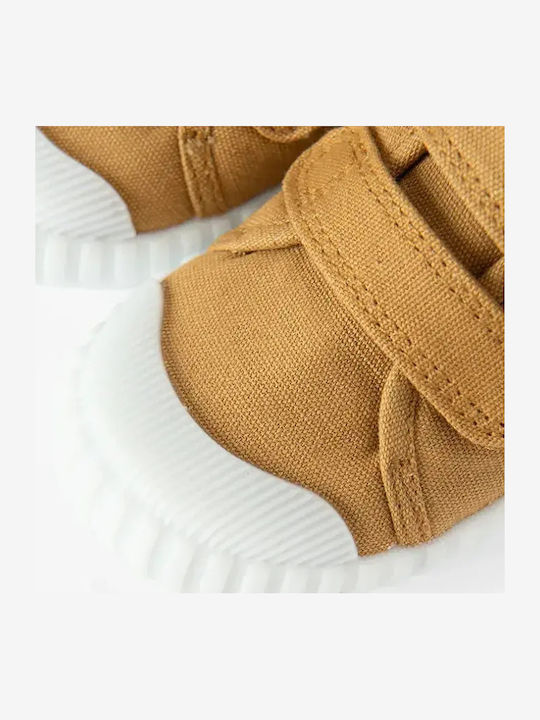 Παιδικά Sneakers με Σκρατς Καφέ