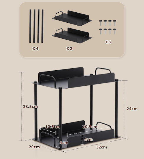 Resteq Tischspiel Basis 32x14x27cm Schwarz