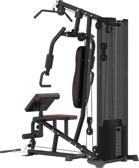 ForAll Mehrfachturnhalle mit Gewichten 47kg
