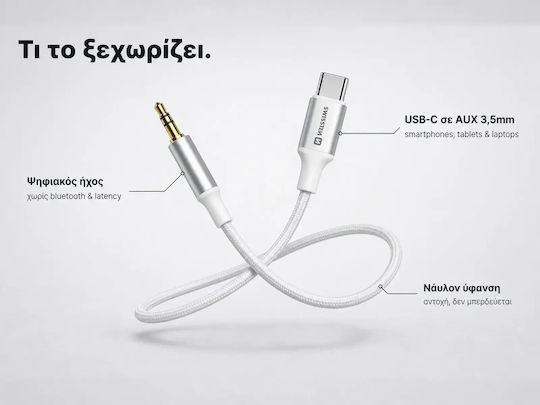 Swissten USB Type-C To 3.5mm Jack Audio Auxiliary Cable Braided Nylon Length 1.5m White