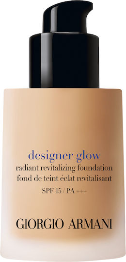 Giorgio Armani Designer Glow Лилаво/бяло 4 30мл