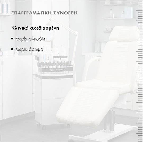 SkinCeuticals Gentle Κρέμα Καθαρισμού Προσώπου 190ml