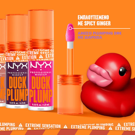 NYX Professional Makeup Duck Plump Lip Gloss 12 Bubblegum Bae 7ml