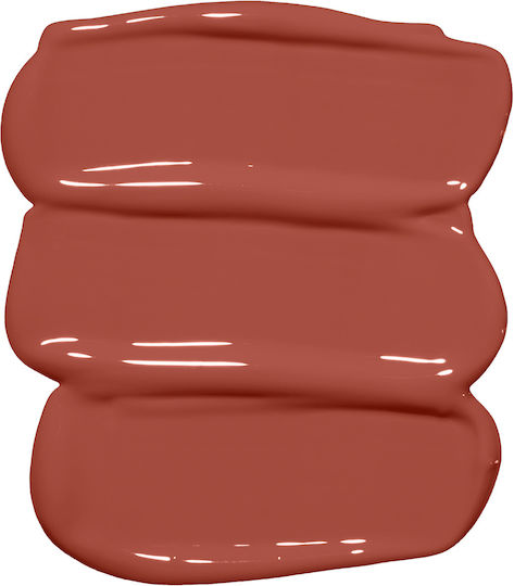 NYX Professional Makeup Duck Plump Lip Gloss 05 Brown Of Applause 6.8ml