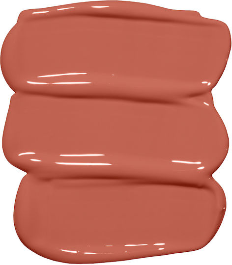 NYX Professional Makeup Duck Plump Lip Gloss 04 Apri Caught 6.8ml