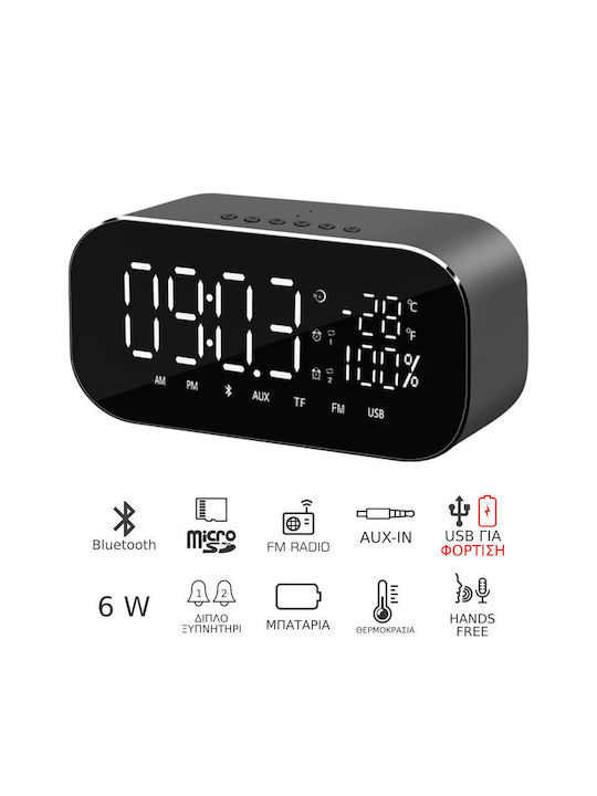 Akai Home Επιτραπέζιο Ψηφιακό Ρολόι με Ξυπνητήρι & Ραδιόφωνο ABTS-S2 BK