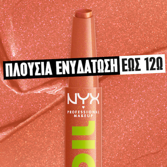 NYX Professional Makeup Fat Oil Stick 05 Link In My Bio 2gr