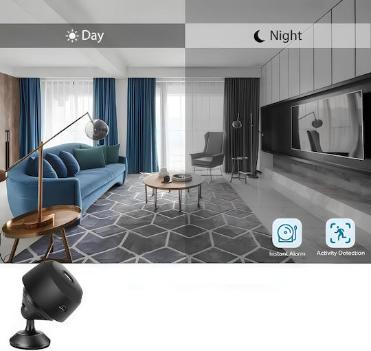 IP Камера за Наблюдение Wi-Fi Full HD 1080p