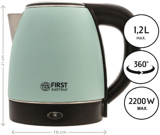 First Austria Βραστήρας 1.2lt 2200W Πράσινος