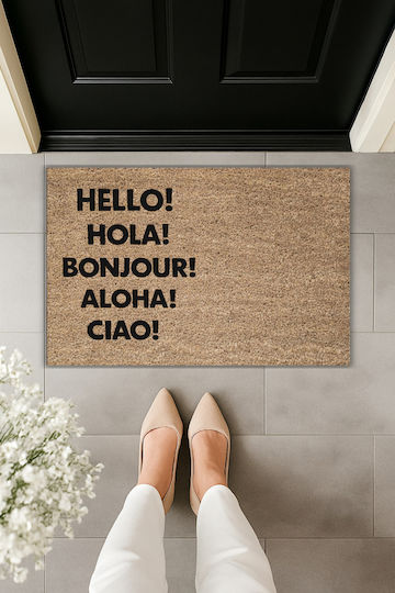 SteweHome Πατάκι Εισόδου Λευκό STE-031469-P31469 Λευκά