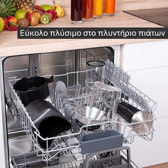 First Austria Αποχυμωτής 800W Inox Ασημί