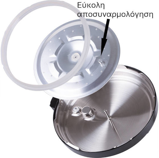 First Austria Multi-Function Cooker 6lt 1000W Silver