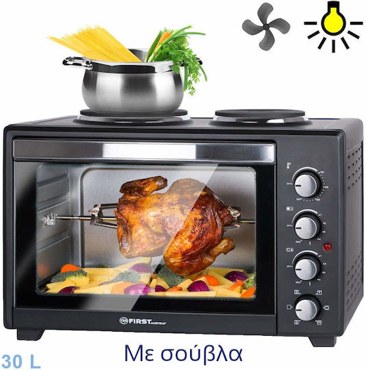 First Austria Ηλεκτρικό Φουρνάκι 30lt με 2 Εστίες και Αέρα
