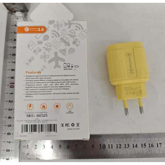 Alista Home Incarcator Fără Cablu cu 3 Porturi USB-A 18W Quick Charge 3.0 Galben (161525)