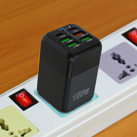 Alista Home Incarcator Fara Cablu cu 4 Porturi USB-A si 2 Porturi USB-C 150W Power Delivery Negru (136143)