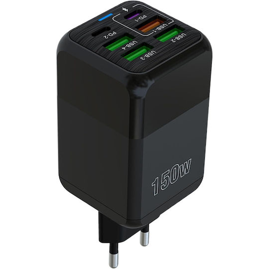 Alista Home Incarcator Fara Cablu cu 4 Porturi USB-A si 2 Porturi USB-C 150W Power Delivery Negru (136143)