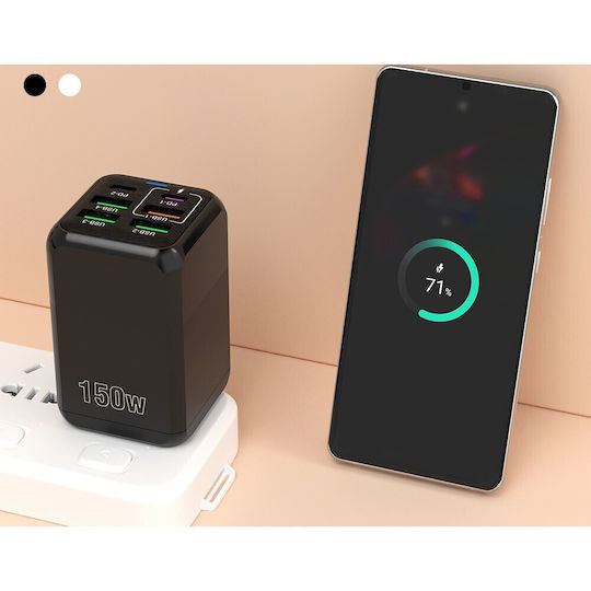 Alista Home Incarcator Fara Cablu cu 4 Porturi USB-A si 2 Porturi USB-C 150W Power Delivery Negru (136143)