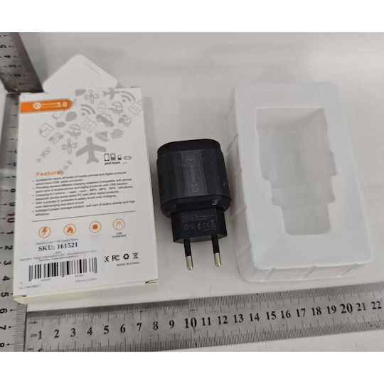 Alista Home Incarcator Fara Cablu cu 3 Porturi USB-A 18W Quick Charge 3.0 Negru (161521)