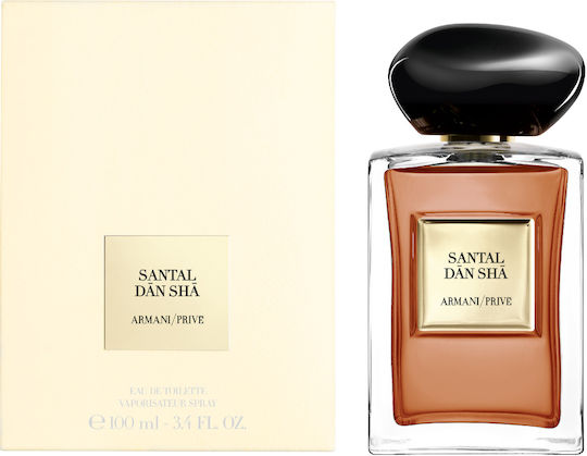 Giorgio Armani Eau de Toilette 100ml