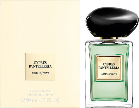 Giorgio Armani Privé Cyprès Pantelleria Eau de Toilette 50ml