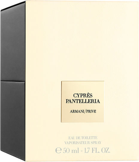 Giorgio Armani Privé Cyprès Pantelleria Eau de Toilette 50ml