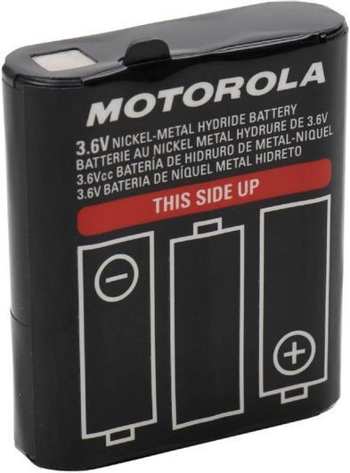 Motorola Μπαταρία Walkie Talkie